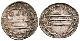 Abbasid Caliphate. Harun al-Rashid. AH 170-193/ AD 786-809. AR dirham (22.7 mm, 2.99 g, 9 h). Diya Mint, AH 191. Album 219.2; BMC 208. VF, toned. 