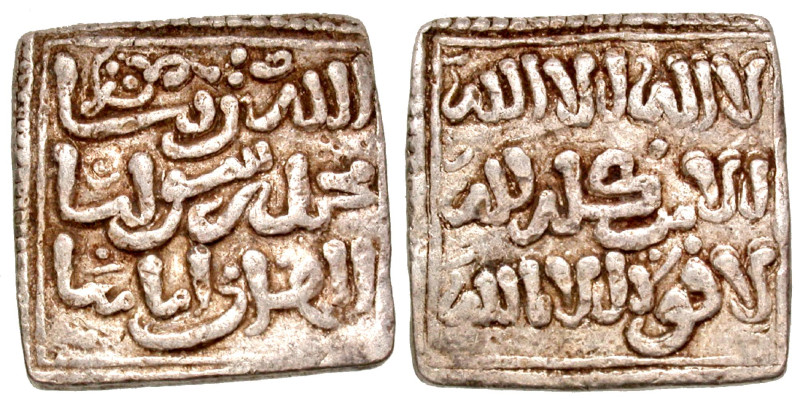 Muwahhids (Almohads). Anonymous. Ca. AH 558-668+/ ca. AD 1163-1269+. AR square d...