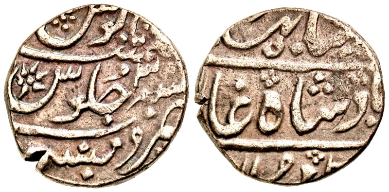 East India Company, Bombay Presidency. INO Ahmed Shah Bahadur. AR rupee (23.07 m...