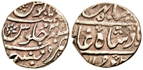 East India Company, Bombay Presidency. INO Ahmed Shah Bahadur. AR rupee (23.07 mm, 11.49 g, 2 h). Mumbai mint, RY 3. C 629. Fine, small edge test cut....