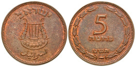 Israel. AE 5 prutah. 1949. KM 10. UNC. 