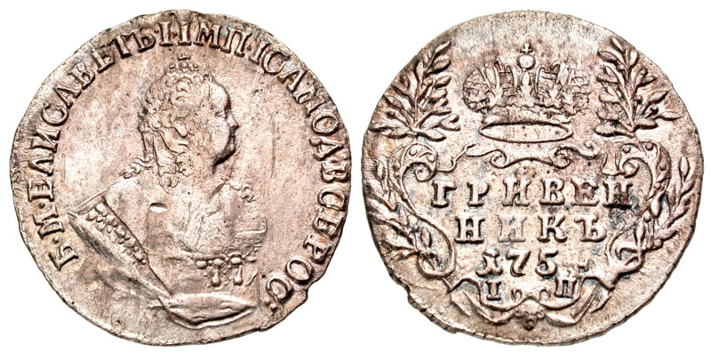 Russia. Elizabeth. 1741-1762. AR 10 kopeks (19.5 mm, 2.28 g, 12 h). Grivennik, 1...