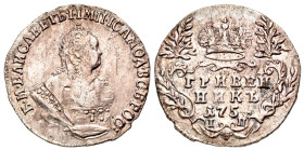 Russia. Elizabeth. 1741-1762. AR 10 kopeks (19.5 mm, 2.28 g, 12 h). Grivennik, 1754 IП. Bit 223. EF, scratch in field. 