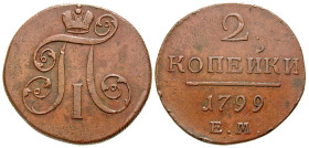 Russia. Paul I Petrovich. 1796-1801. 2 kopeks (37.2 mm, 21.37 g, 12 h). Ekaterinburg, 1799-EM. Bit.115; Cr.95.3. EF. 