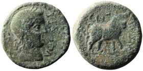 SPAIN. Castulo. (Mid 2nd century BC). 
AE Bronze (25mm, 12,10g)