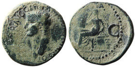 Gaius (Caligula) (AD 37-41). Rome
AE As (28mm, 12,25g)
Obv: C•CAESAR•AVG•GERMANICVS•PON•M•TR•POT. Bare head of Gaius to left. 
Rev: VESTA. Vesta, veil...