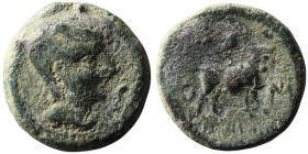 SPAIN. Castulo. (Late 2nd century BC)
AE Bronze (22mm, 10,84g)