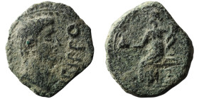 HISPANIA. Baetica. Irippo. Augustus ? (27 BC-14 AD). 
AE Semis (22mm, 4.58g)