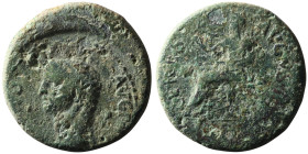 Claudius (AD 41-54). Rome
AE As (30mm, 14,33g)