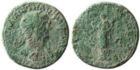Hadrian (AD 117-138). Rome
AE Sestertius (35mm, 30,83g)