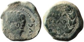 SPAIN. Julia Traducta. Augustus (27 BC-14 AD)
AE Bronze (25mm, 13,31g)