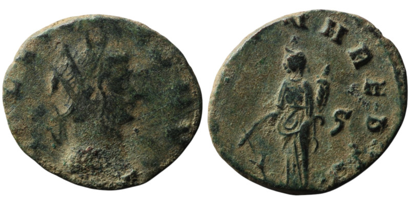 Gallienus (AD 253-268). Rome
Antoninianus (19mm, 2,28g)