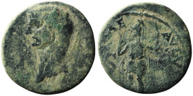 Claudius (AD 41-54). Rome
AE As (26mm, 8,43g)
