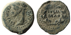 SPAIN. Julia Traducta. Augustus (27 BC-14 AD)
AE Bronze (25mm, 8,96g)
