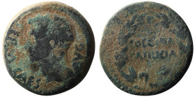 SPAIN. Colonia Patricia. Augustus (27 BC-14 AD)
AE Bronze (25mm, 10,66g)
