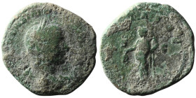 Trebonianus Gallus (AD 251-253). Rome
AE Sestertius (32mm, 16,95g)