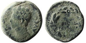 SPAIN. Colonia Patricia. Augustus (27 BC-14 AD)
AE Bronze (24mm, 13,48g)
