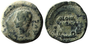 SPAIN. Colonia Patricia. Augustus (27 BC-14 AD)
AE Bronze (26mm, 12,90g)