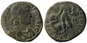 Gratian (AD 367-383). Lugdunum
AE Follis (22mm, 6,40g)