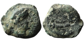 Greek coin
AE Bronze (20mm, 4,59g)