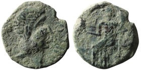 HISPANIA. Baetica. Irippo. Augustus ? (27 BC-14 AD). 
AE Semis (22mm, 5,30g)