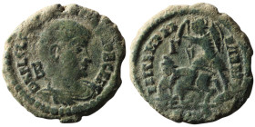 Constantius Gallus, Caesar (AD 351-354)
AE Follis (20mm, 5,09g)