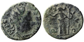 Barbarous Tetricus I. After AD 272-273
Antoninianus (18mm, 2,78g)