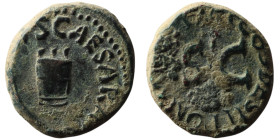Claudius (AD 41-54). Rome
AE Quadrans (16mm, 3,31g)