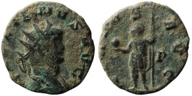 Gallienus (AD 253-268). Rome
Antoninianus (19mm, 2,51g)