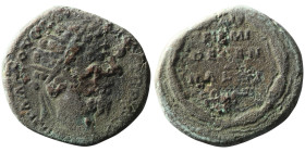 Marcus Aurelius (AD 161-180). Rome
AE Dupondius (25mm, 9,54g)