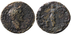 Antoninus Pius (AD 138-161). Rome
AE Sestertius (34mm, 21,79g)