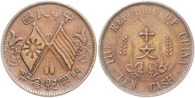 China. 
Republik 1912-1949. 10 Cash (10 Wen) o.J. (1920). K.M.&nbsp;301.4. Selten. 

 ss+