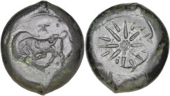 SICILE, CAMPANIENS DE L'ETNA, AE litre, 344-336 av. J.-C. D/ Taureau chargeant à g. Au-dessus, . R/ Etoile à seize branches. Calciati III, 327, 1OS; ...