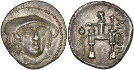 THRACE, AINOS, AR drachme, vers 357-341 av. J.-C. D/ T. d'Hermès de f., légèrement tournée vers la d., coiffé du pétase. R/ Statue cultuelle archaïque...