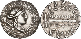MACÉDOINE, sous domination romaine, premier district, AR tétradrachme, 158-150 av. J.-C., Amphipolis. D/ Bouclier macédonien. Au centre, Artémis Tauro...