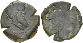 GAULE CELTIQUE, Ruteni, AE bronze, entre 50 et 40 av. J.-C. D/ T. à d., à longue barbe pointue, un diadème ailé dans les cheveux. R/ Cavalier à d. Sou...
