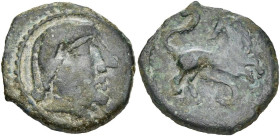 GAULE CELTIQUE, Bituriges Cubi, AE bronze lourd, 1er s. av. J.-C. D/ T. casquée à d. R/ Cheval bondissant à d., la tête tournée à g., le sexe hypertro...
