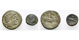 ESPAGNE, lot de 2 p.: Bolscan, as; Kese, quadrans. Alvarez Burgos 1505, 1843 var. Fine - Very Fine.