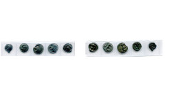 GAULE CELTIQUE, lot de 5 potins: Aulerci Eburovices, au sanglier (SUP); Lingones, aux trois poissons; Sequani, à la grosse tête et au bandeau lisse (2...