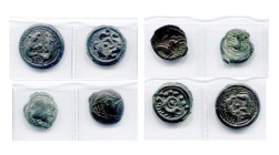 GAULE BELGIQUE, Suessiones, lot de 4 p.: potin aux animaux affrontés, au sanglier; bronze à la tête janiforme, à la légende CRICIRV. Fine - Very Fine....