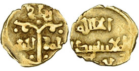 ITALIE, SICILE, Roger II, comte (1105-1130), AV tari, 1112-1127, Messine ou Palerme. D/ T orné entre quatre points, au centre d'une légende coufique. ...