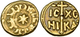 ITALIE, SICILE, Tancrède (1190-1194), AV tari, Messine. Classe A. D/ Légende arabe sur le tour. Au centre, une étoile. R/ Croix entre IC-XC/ NI-KA. Au...
