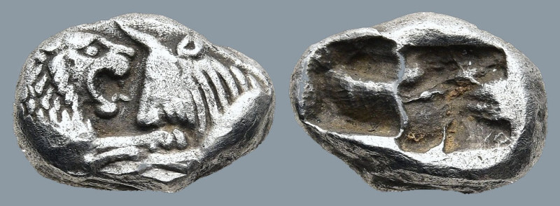KINGS of LYDIA. Kroisos. (circa 561-546 BC). Sardes
AR 1/6 Stater (11,5mm 1,7g)...