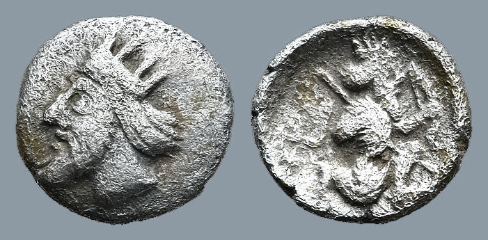 ACHAEMENID EMPIRE. Time of Artaxerxes II to Darios III. (4th century BC). Uncert...
