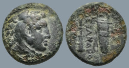 KINGS OF MACEDON. Alexander III 'the Great' (Circa 336-323 BC). Uncertain mint in Macedon
AE Unit (16,9mm 4,8g)
Obv: Head of Herakles right, wearing...