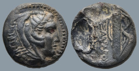 KINGS of MACEDON. Alexander III 'the Great' (336-323 BC). Uncertain mint
AE Unit (17,6mm 5g)
Obv: Head of Herakles right, wearing lion skin.
Rev: A...
