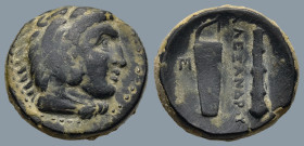 KINGS OF MACEDON. Alexander III 'the Great' (336-323 BC). Uncertain mint in Macedon.
AE Unit (17,7mm 6,1g)
Obv: Head of Herakles right, wearing lion...