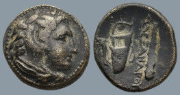 KINGS of MACEDON. Alexander III 'the Great' (336-323 BC). Uncertain mint
AE Unit (18,1mm 5,9g)
Obv: Head of Herakles right, wearing lion's skin head...