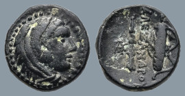 KINGS OF MACEDON. Alexander III 'the Great' (336-323 BC). Sardes
AE 1/4 Unit (11,1mm 1,4g)
Obv: Head of Herakles right, wearing lion skin.
Rev: AΛΕ...