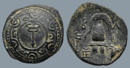 KINGS of MACEDON. Alexander III 'the Great' (336-323 BC). Sardes
AE Bronze (15,1mm 3g)
Obv: Macedonian shield with caduceus on boss.
Rev: B - A Mac...
